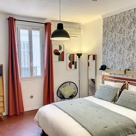 Festival De Palmiers, Plages-congres, Cocon De Calme Au Coeur De Apartment Cannes